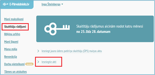 e-parvaldnieks.lv portāla sadaļa