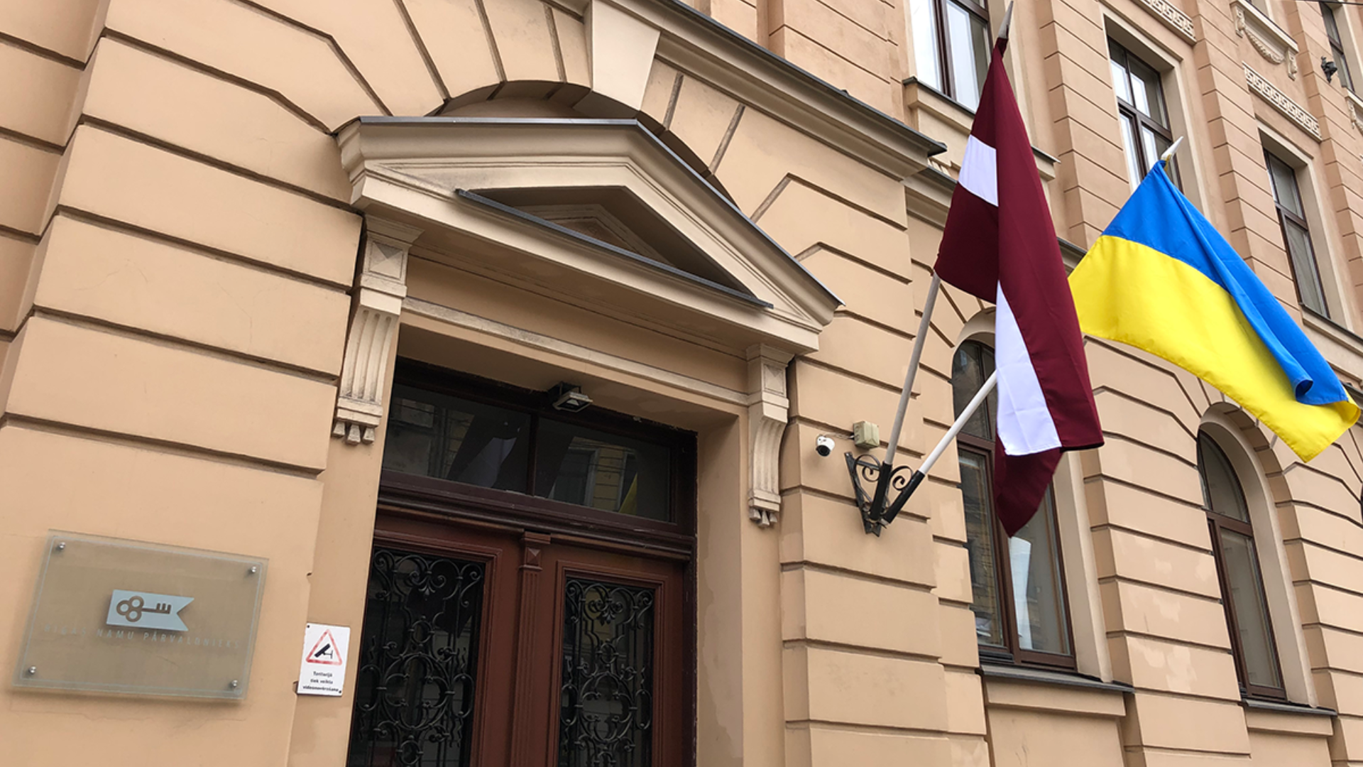 SIA “Rīgas namu pārvaldnieks” no VID saņem augstāko – A – reitingu