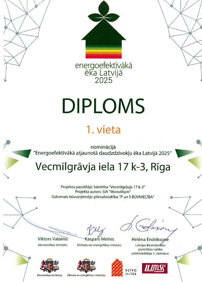 Diploms 1. vieta nominācijā "Energoefektīvākā atjaunotā daudzdzīvokļu ēka Latvijā 2025" Vecmīlgrāvja ielas 17 k-3 ēkai
