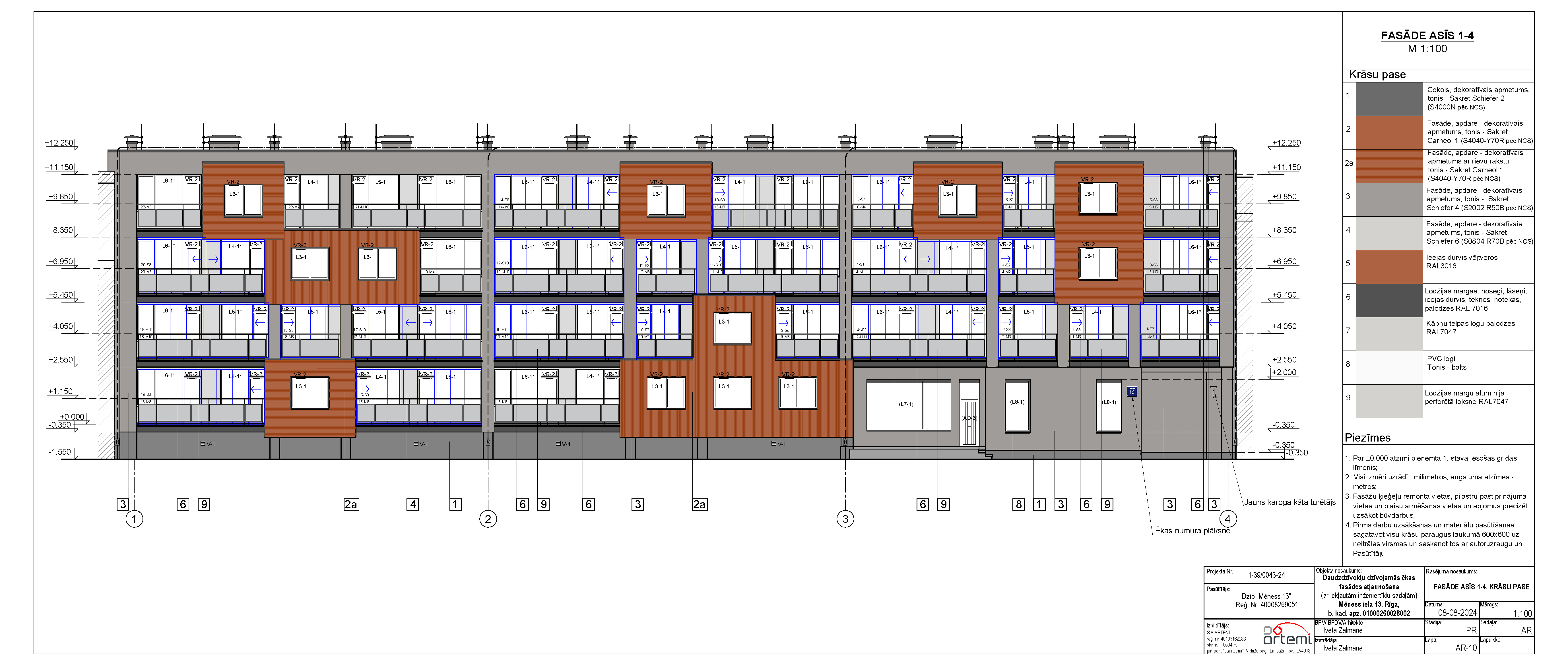 Mēness ielas 13 renovācijas darbu vizualizācija